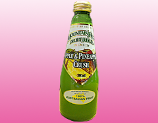 Apple Keyboard Apple Keyboard